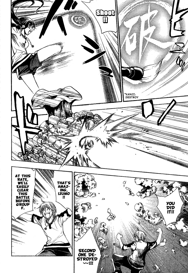 Read Mx0 (en) Manga Online