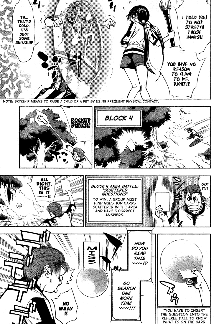 Read Mx0 (en) Manga Online