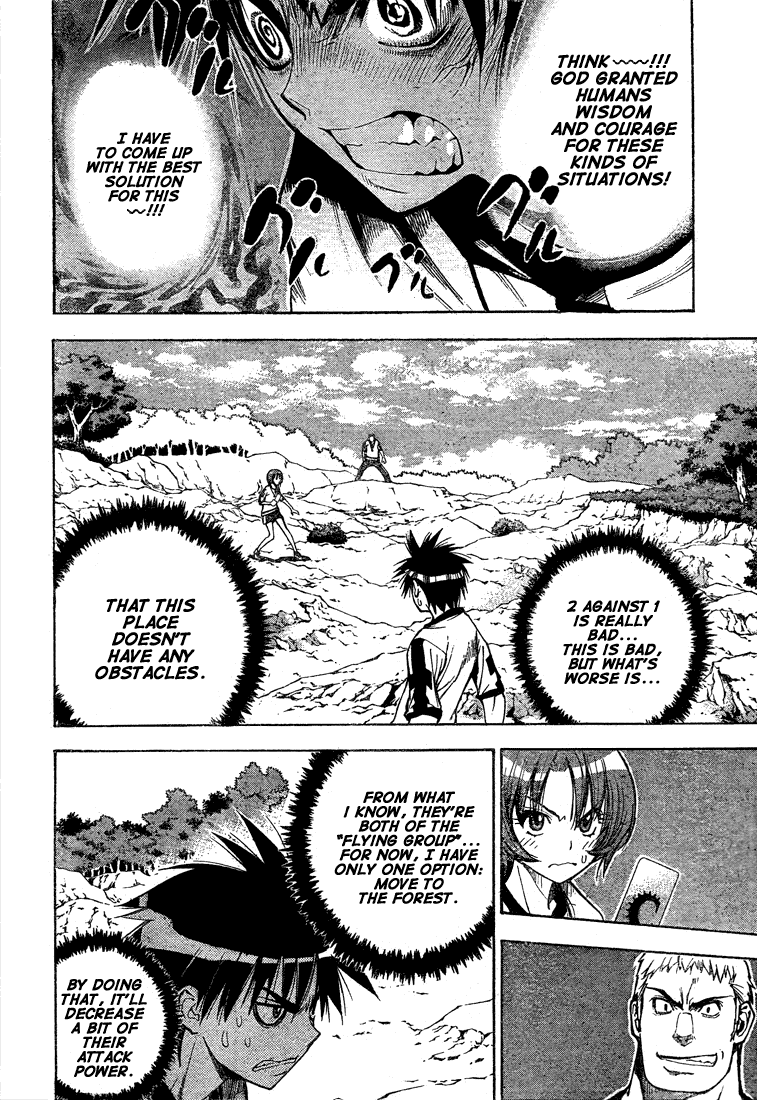 Read Mx0 (en) Manga Online