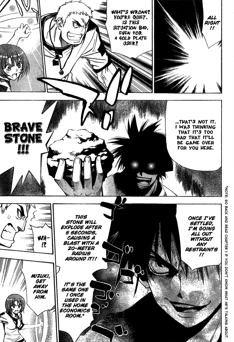 Read Mx0 (en) Manga Online