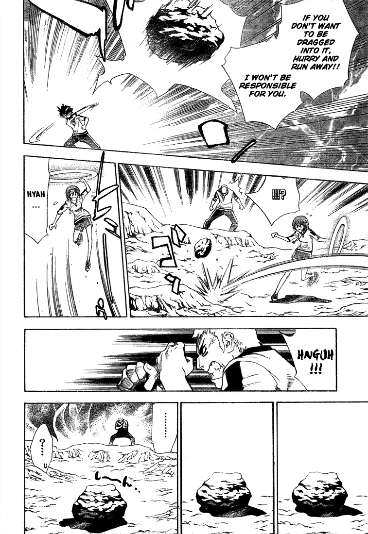 Read Mx0 (en) Manga Online