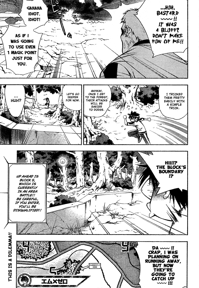 Read Mx0 (en) Manga Online