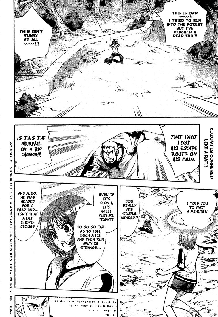 Read Mx0 (en) Manga Online