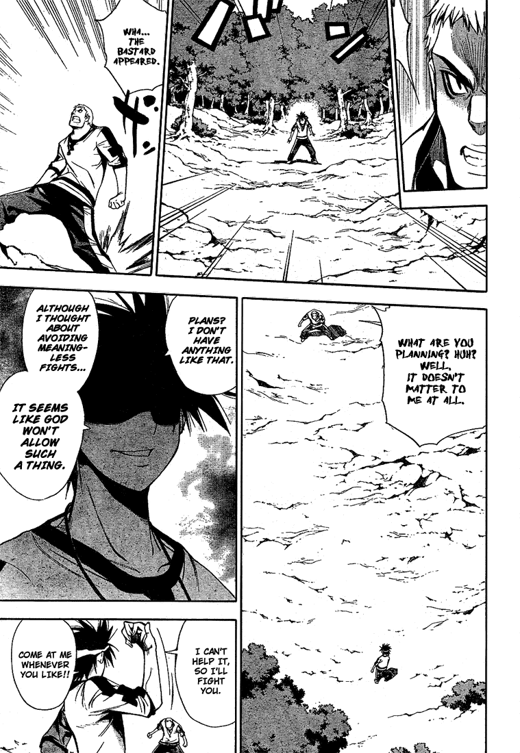 Read Mx0 (en) Manga Online