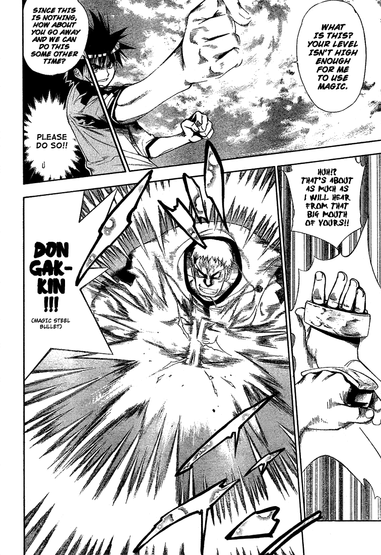 Read Mx0 (en) Manga Online