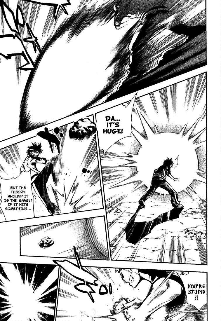 Read Mx0 (en) Manga Online