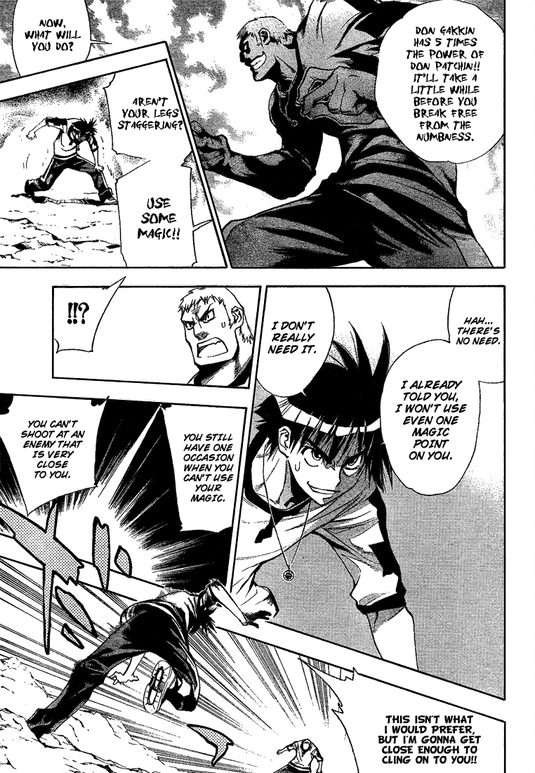 Read Mx0 (en) Manga Online