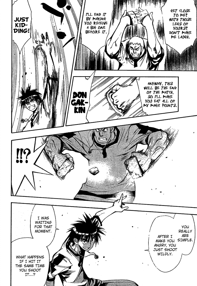 Read Mx0 (en) Manga Online