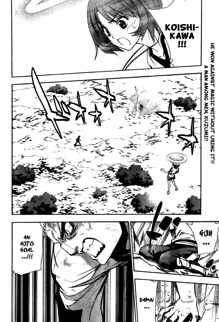 Read Mx0 (en) Manga Online