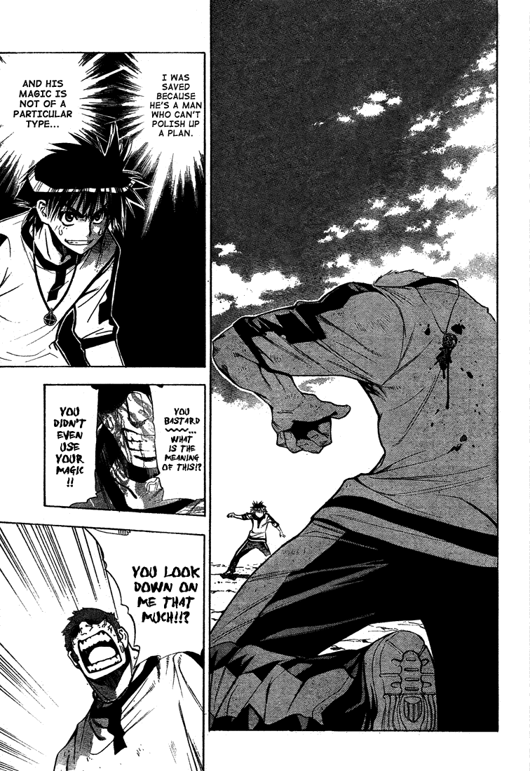 Read Mx0 (en) Manga Online