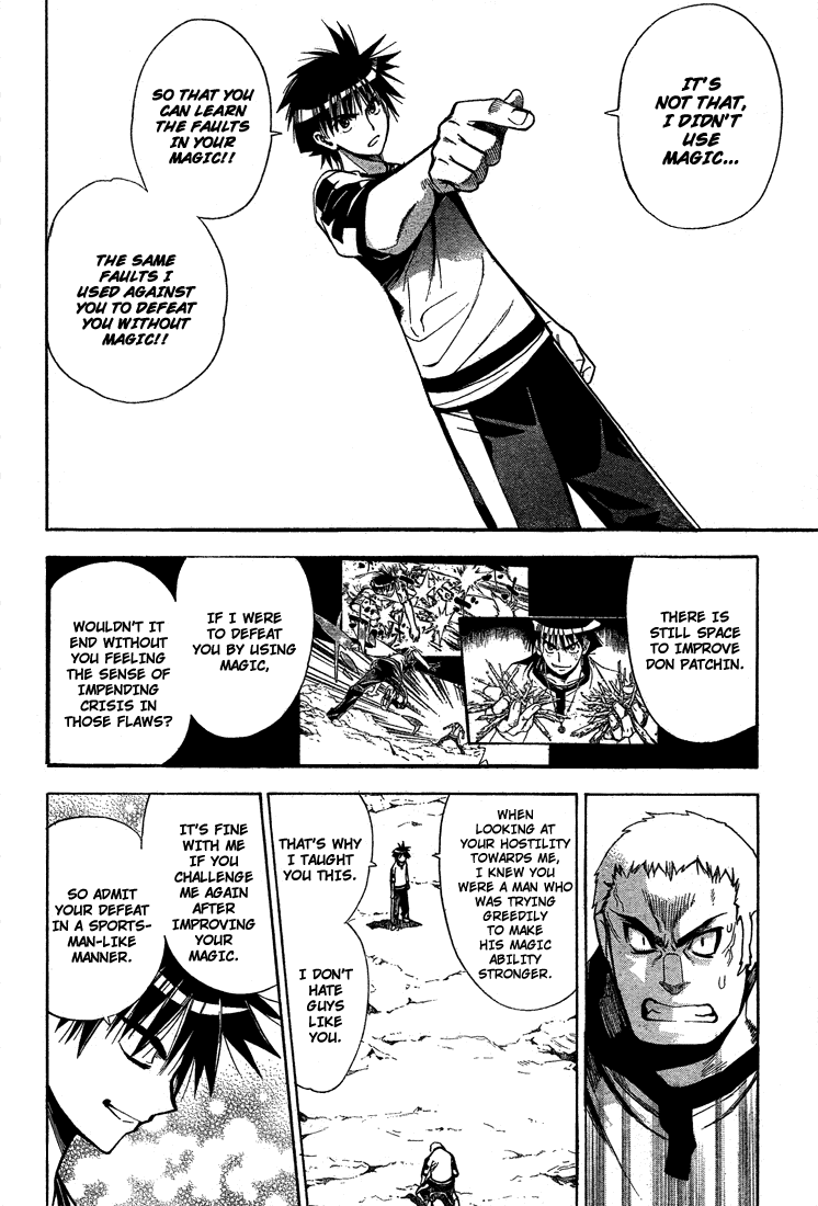 Read Mx0 (en) Manga Online