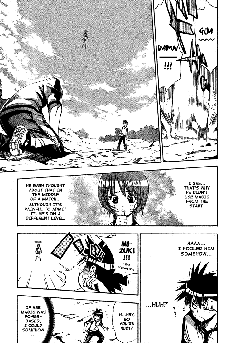 Read Mx0 (en) Manga Online