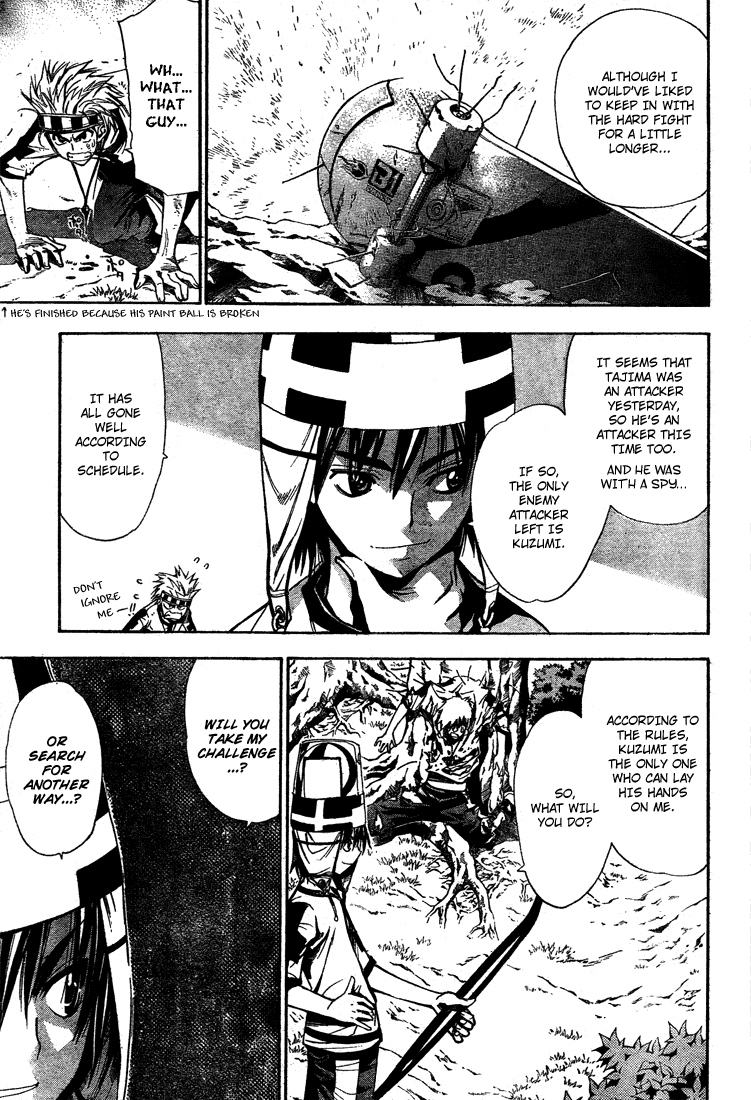 Read Mx0 (en) Manga Online