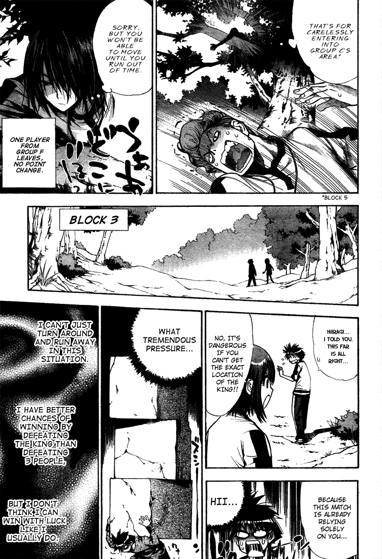 Read Mx0 (en) Manga Online