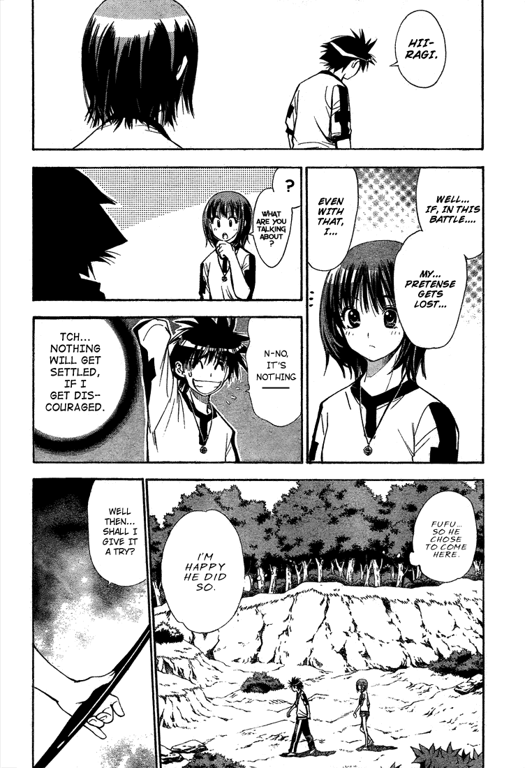 Read Mx0 (en) Manga Online