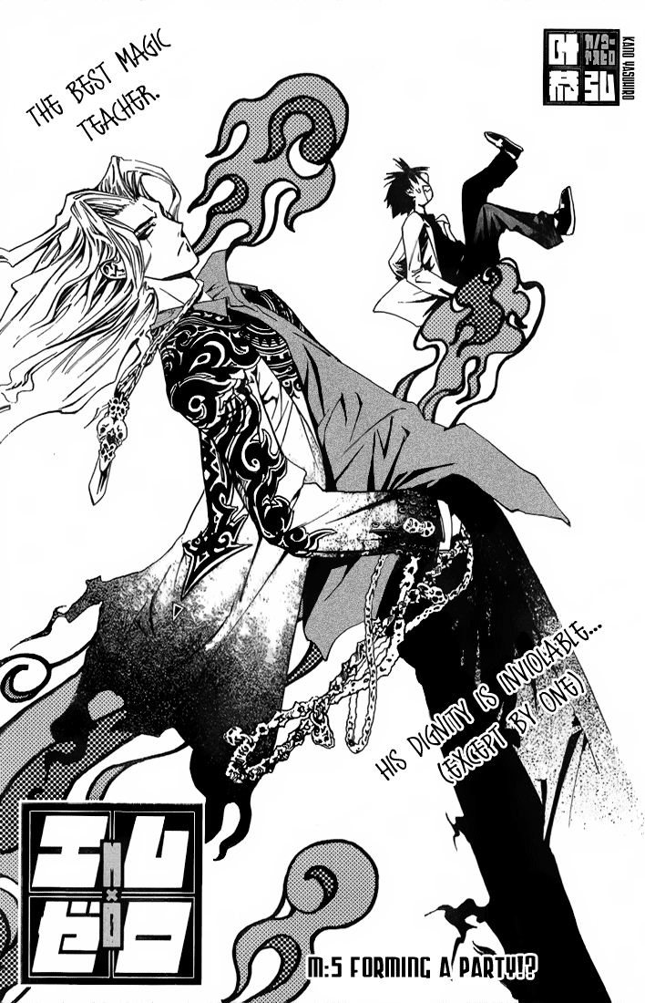 Read Mx0 (en) Manga Online