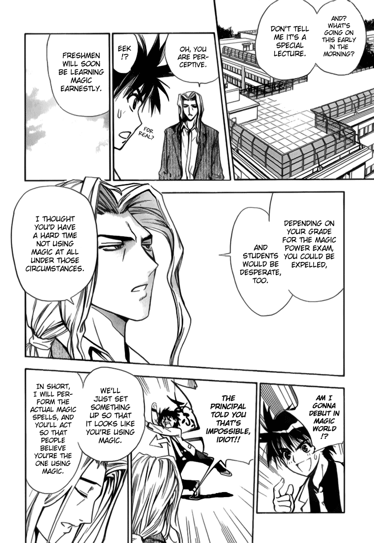 Read Mx0 (en) Manga Online