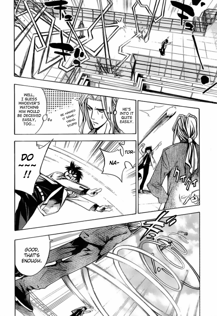 Read Mx0 (en) Manga Online