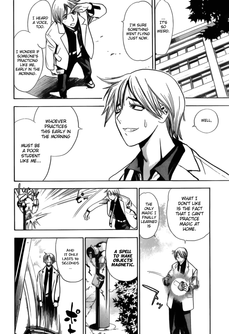 Read Mx0 (en) Manga Online