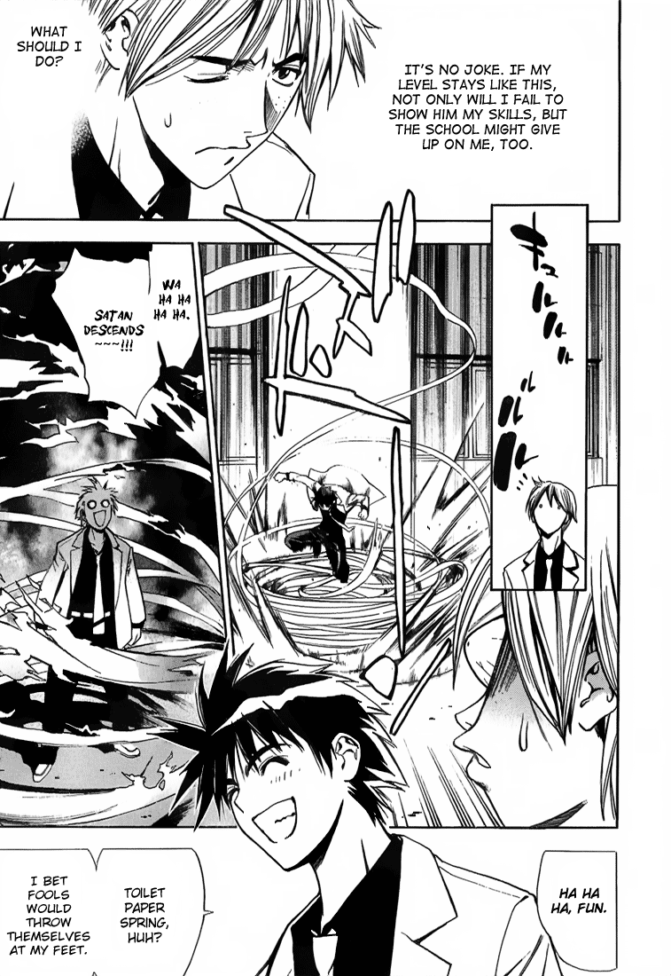 Read Mx0 (en) Manga Online