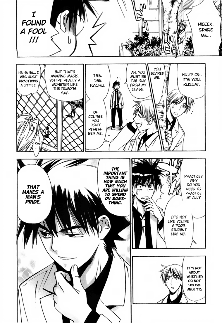 Read Mx0 (en) Manga Online