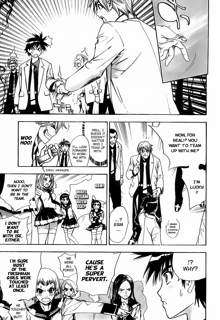 Read Mx0 (en) Manga Online