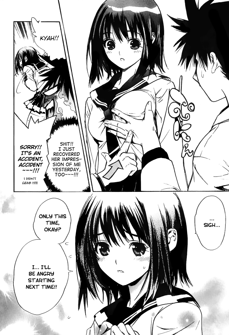 Read Mx0 (en) Manga Online