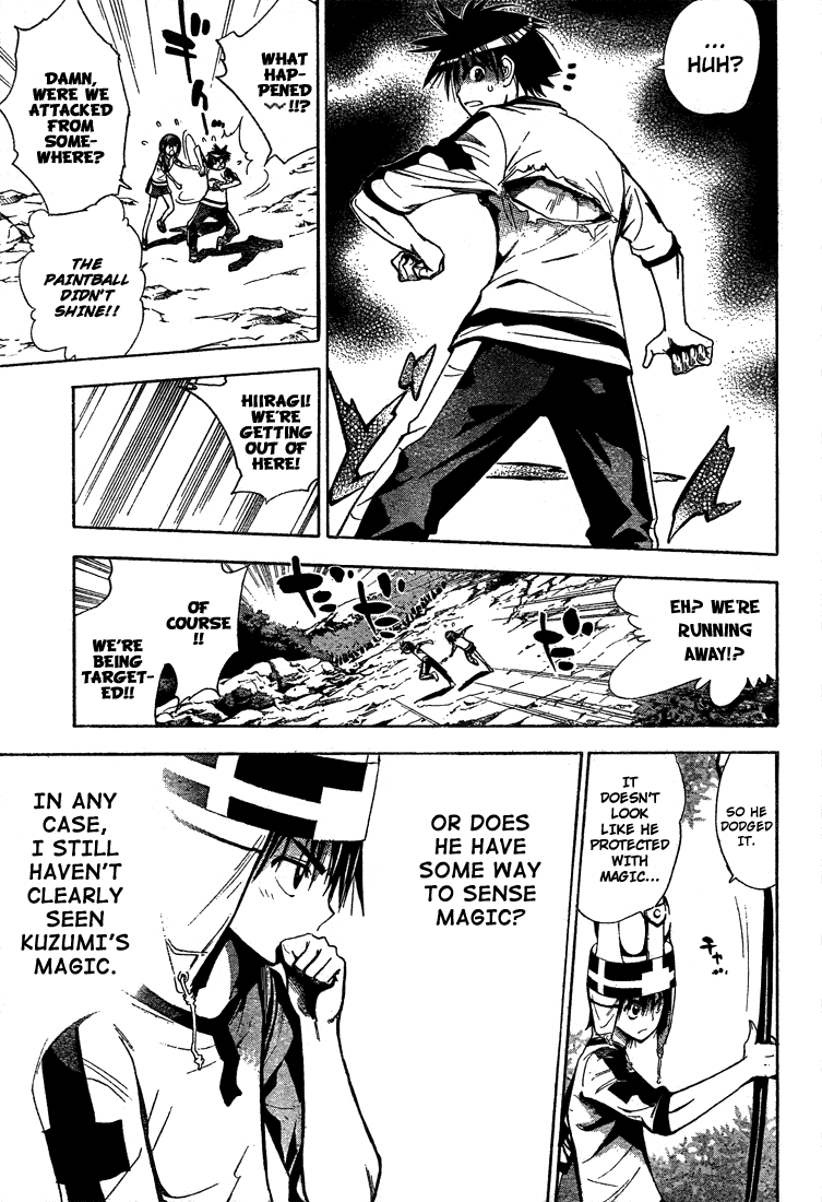 Read Mx0 (en) Manga Online