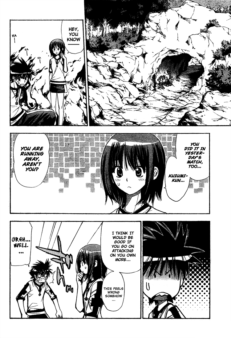 Read Mx0 (en) Manga Online