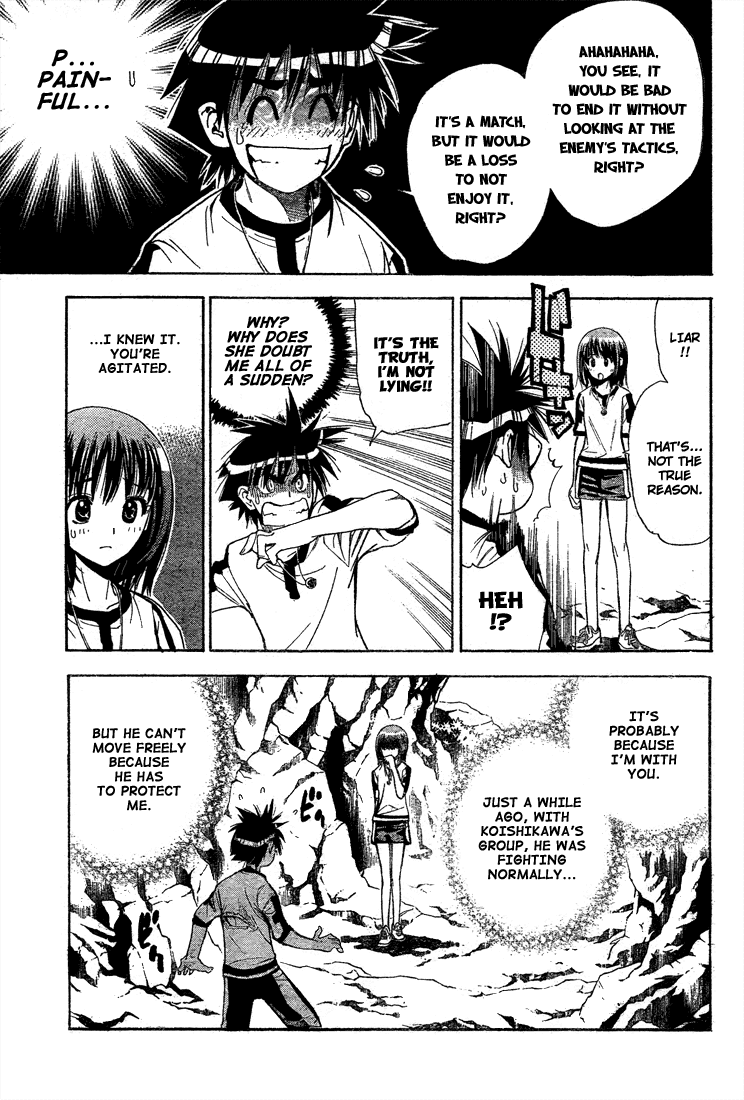 Read Mx0 (en) Manga Online