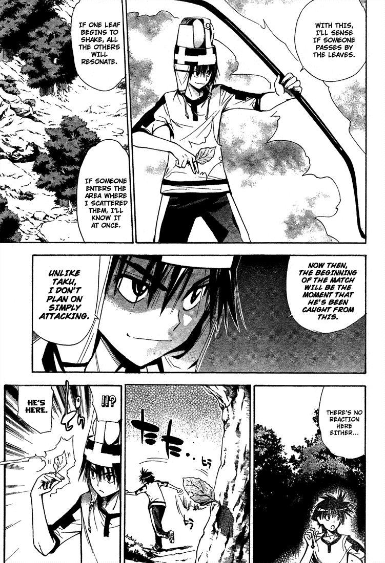 Read Mx0 (en) Manga Online