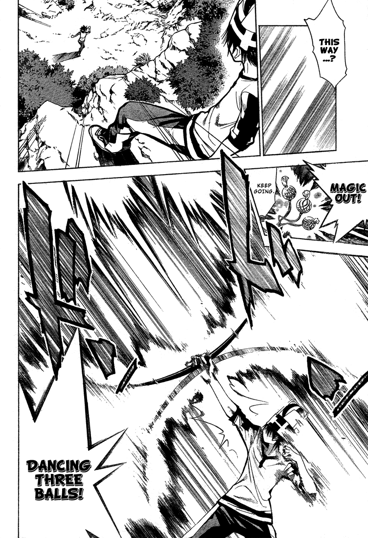 Read Mx0 (en) Manga Online