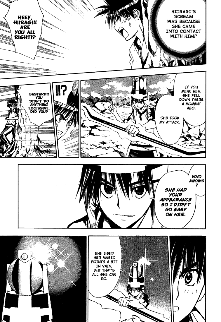 Read Mx0 (en) Manga Online