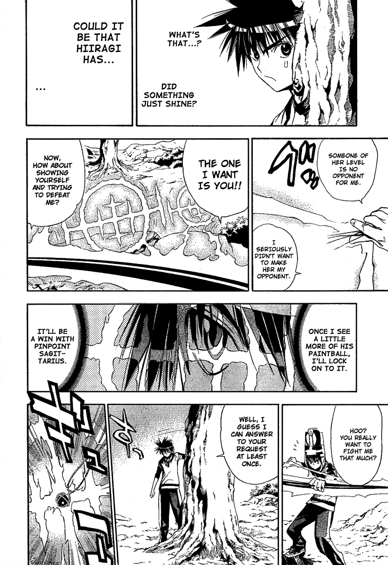 Read Mx0 (en) Manga Online