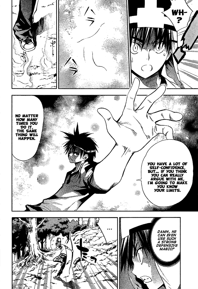 Read Mx0 (en) Manga Online