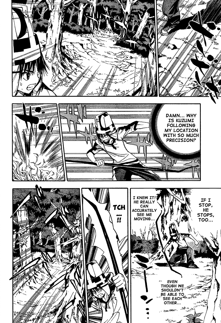 Read Mx0 (en) Manga Online