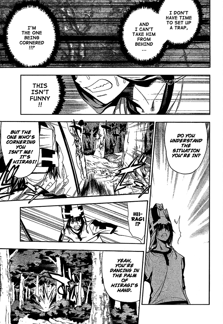 Read Mx0 (en) Manga Online