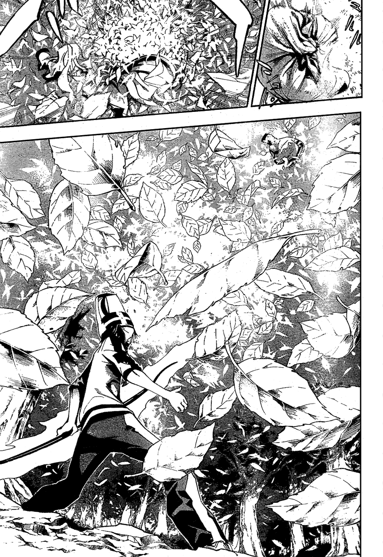 Read Mx0 (en) Manga Online