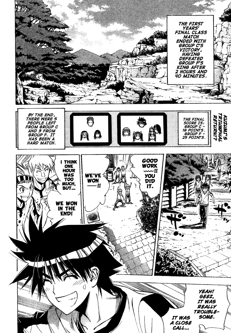 Read Mx0 (en) Manga Online