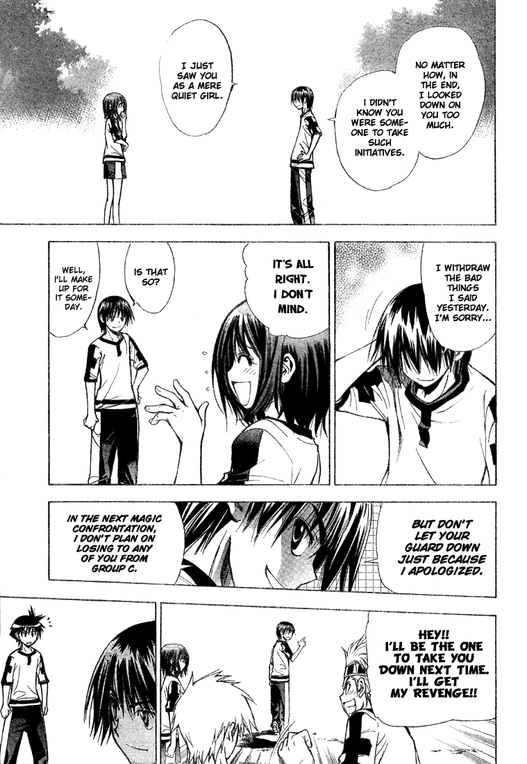 Read Mx0 (en) Manga Online