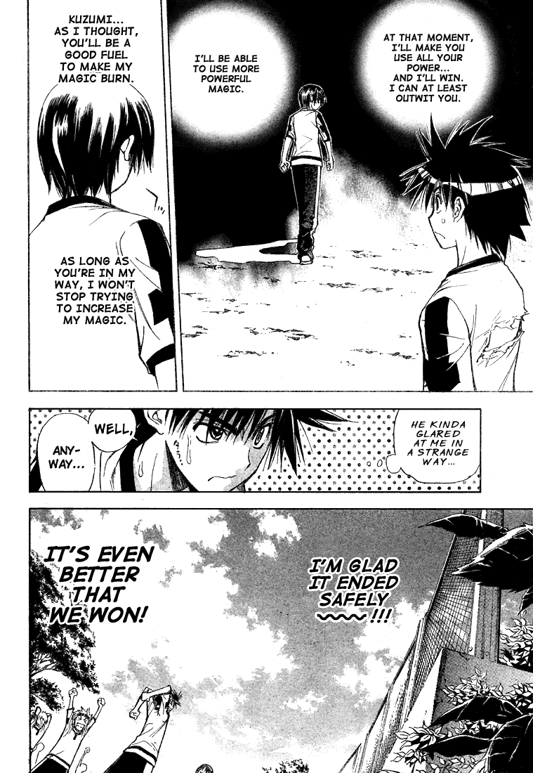 Read Mx0 (en) Manga Online