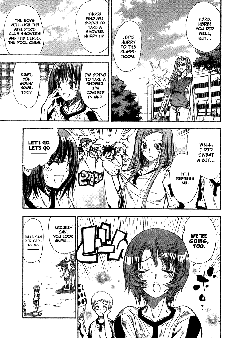 Read Mx0 (en) Manga Online