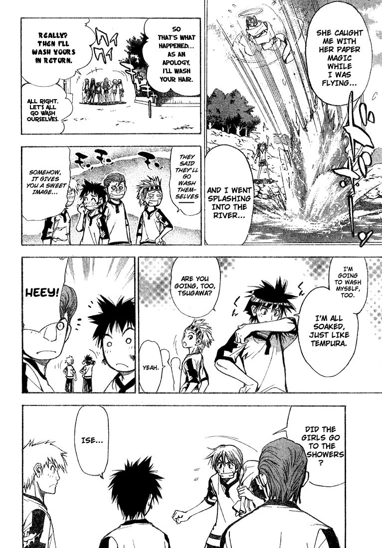 Read Mx0 (en) Manga Online