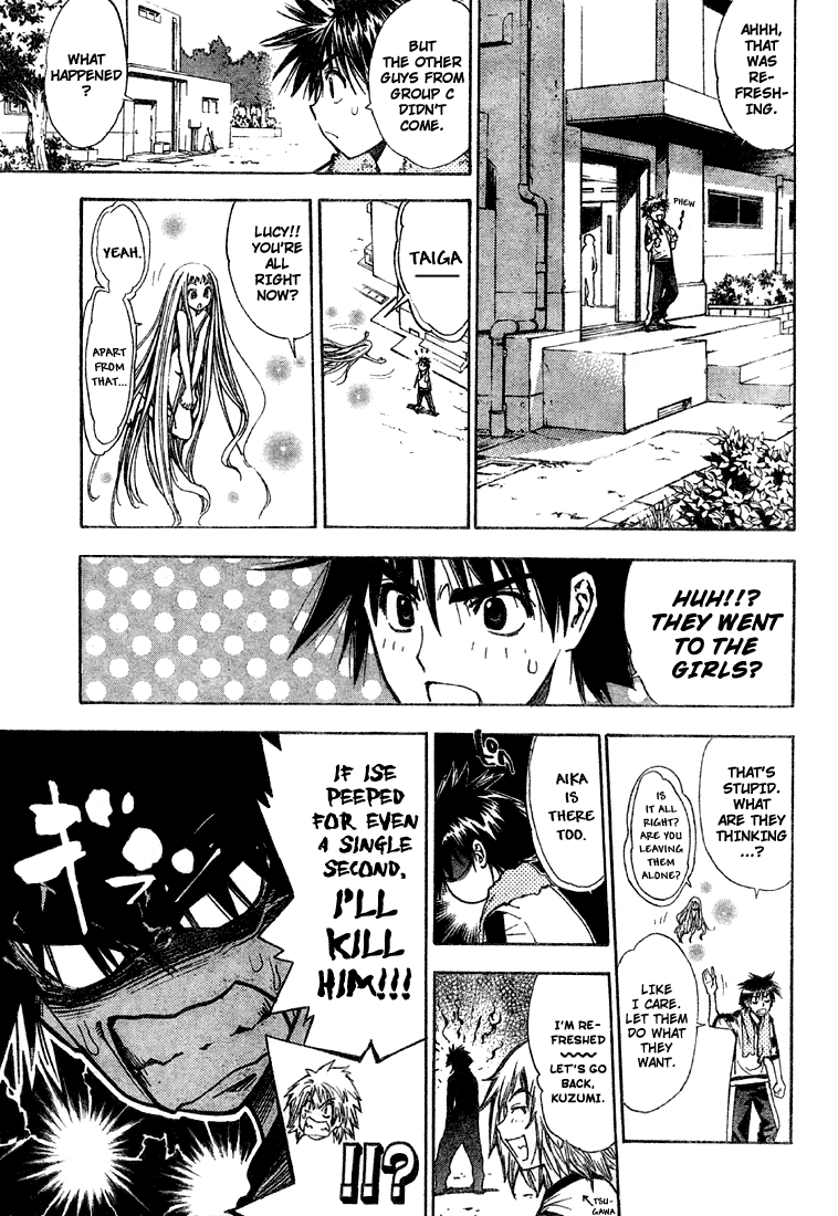 Read Mx0 (en) Manga Online