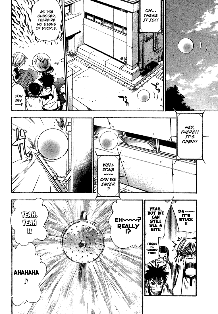 Read Mx0 (en) Manga Online