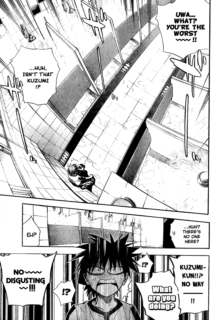 Read Mx0 (en) Manga Online