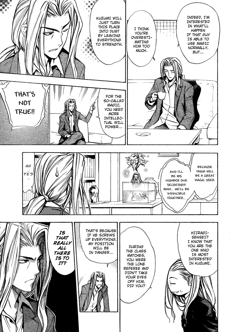 Read Mx0 (en) Manga Online