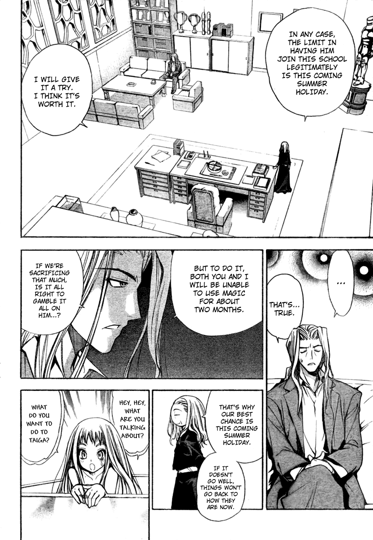 Read Mx0 (en) Manga Online