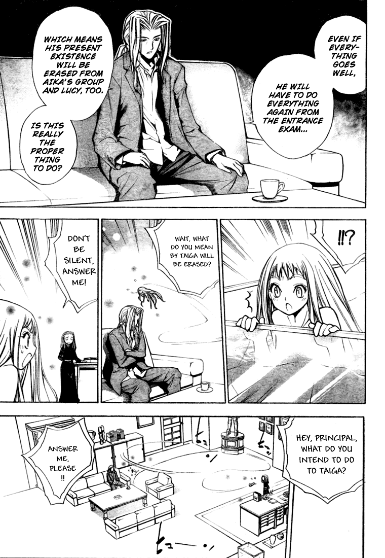 Read Mx0 (en) Manga Online