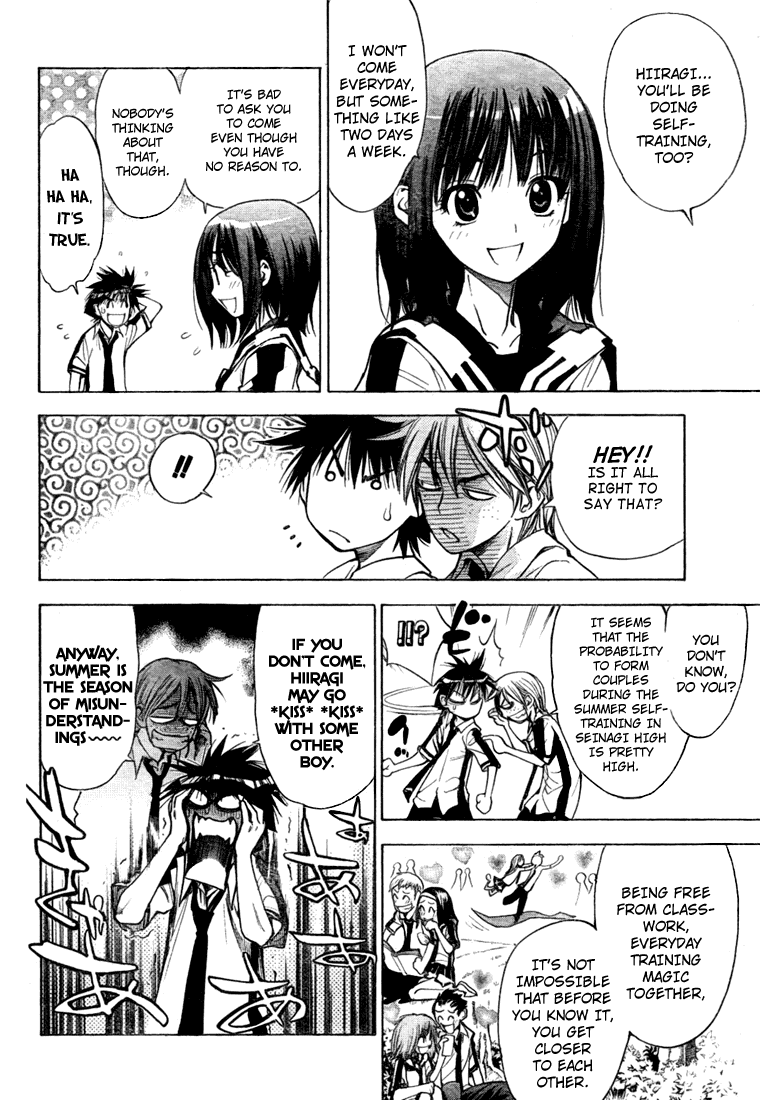 Read Mx0 (en) Manga Online